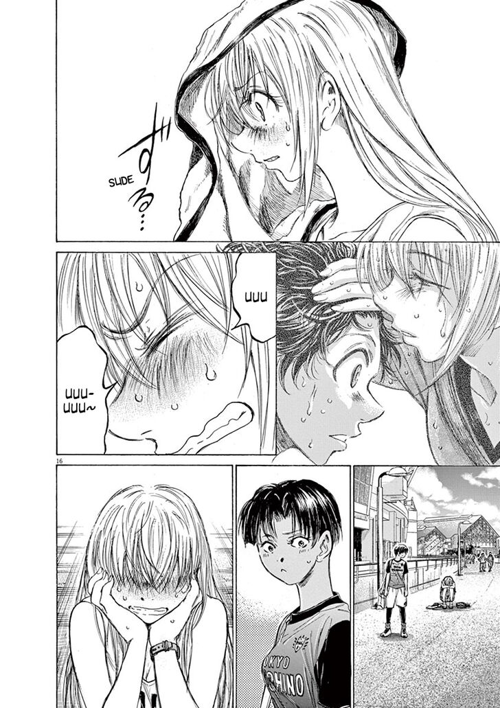 Ao Ashi, Chapter 137 image 23